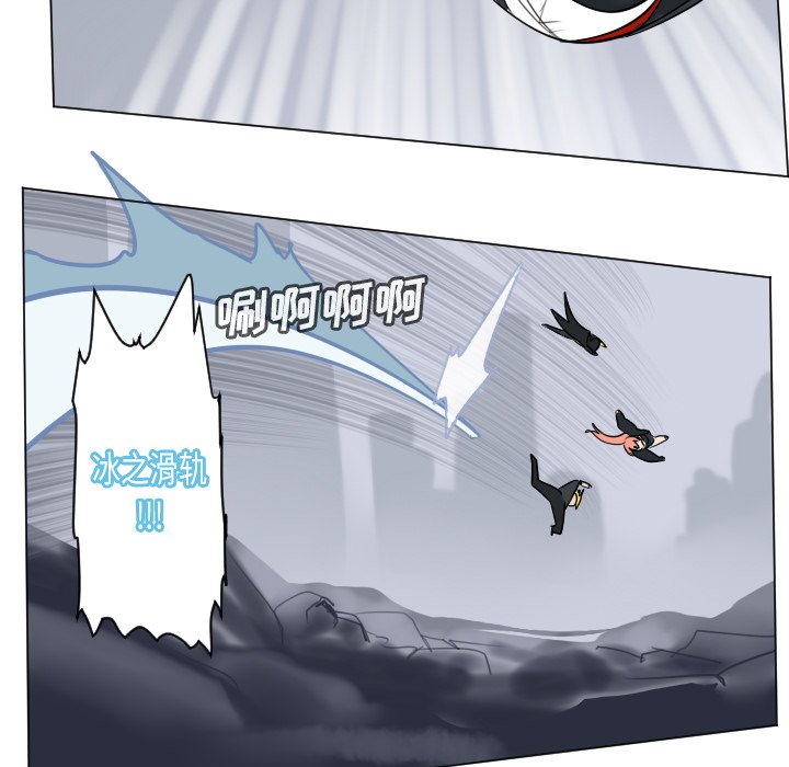 第 183 话22