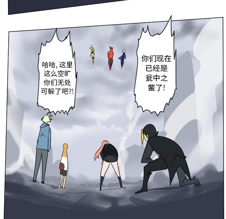 第 183 话23
