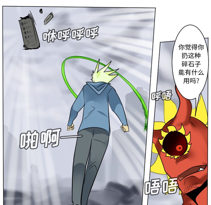 第 183 话26