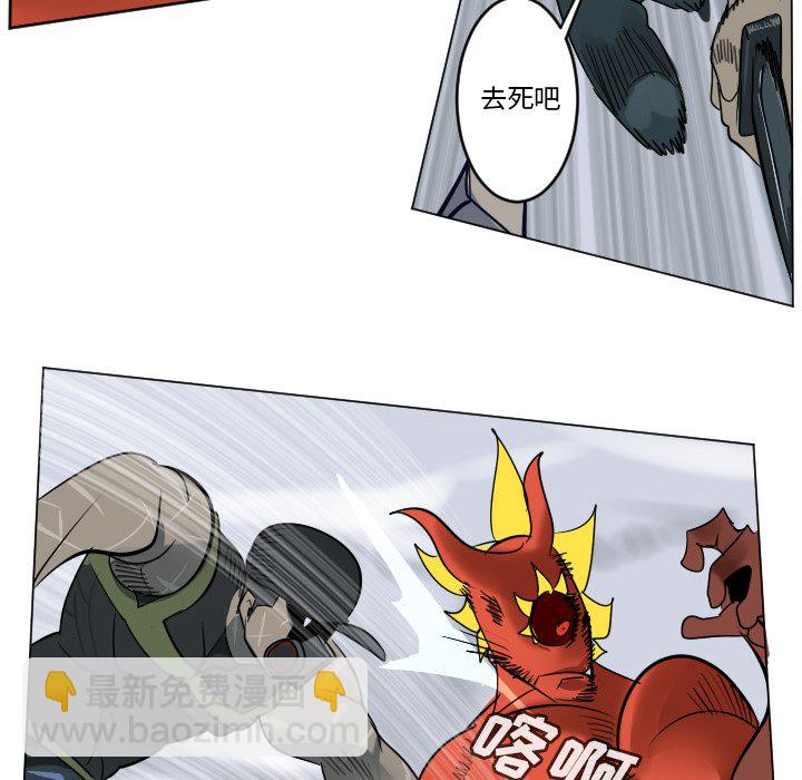 第 183 话29