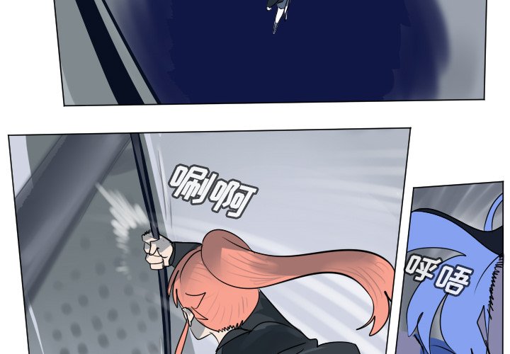 第 183 话3