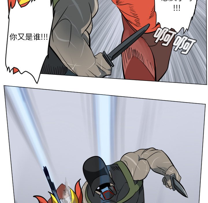 第 183 话31