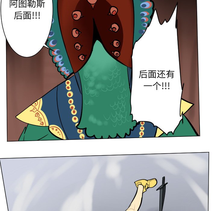 第 183 话37