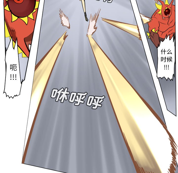 第 183 话39