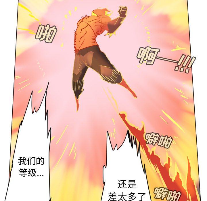 第 183 话46