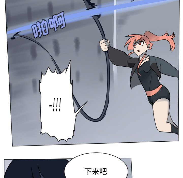 第 183 话5