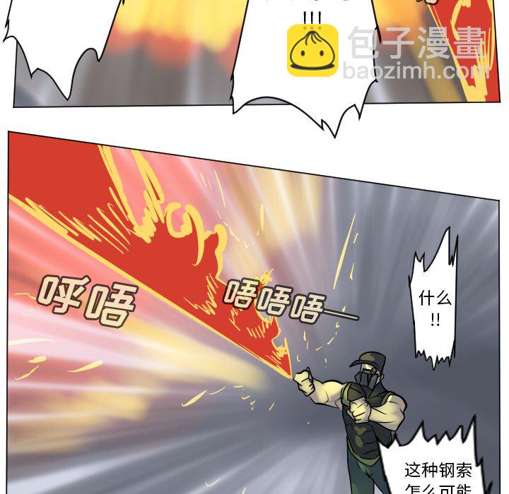 第 183 话51