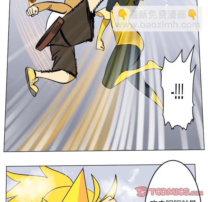 第 183 话56