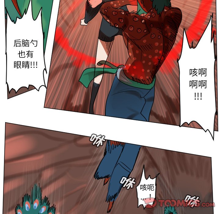 第 189 话12
