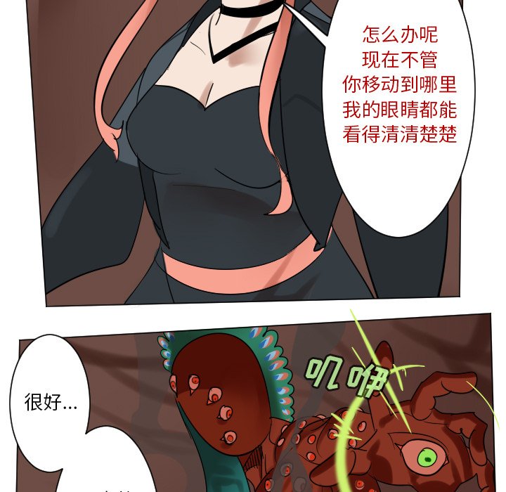 第 189 话18