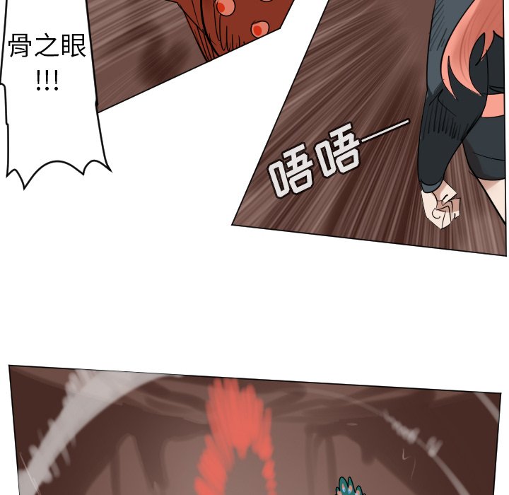 第 189 话29