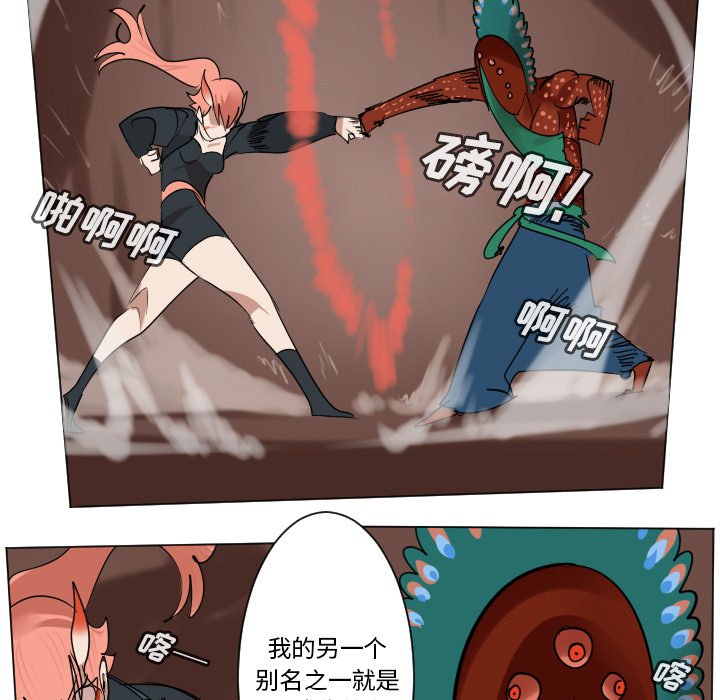 第 189 话30