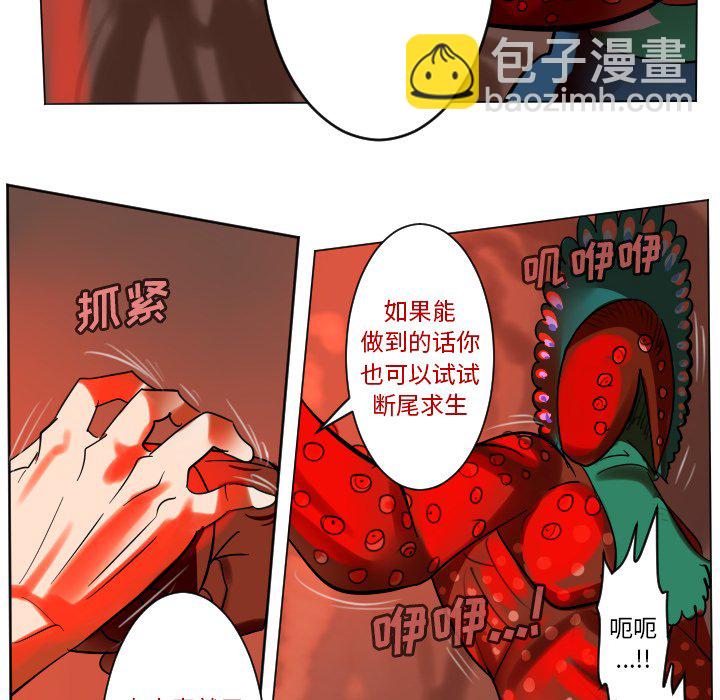 第 189 话35