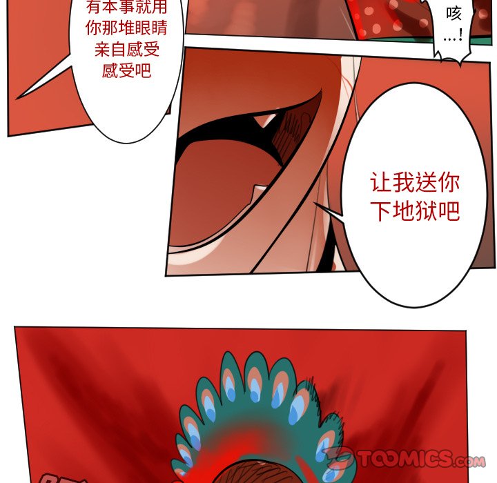 第 189 话36