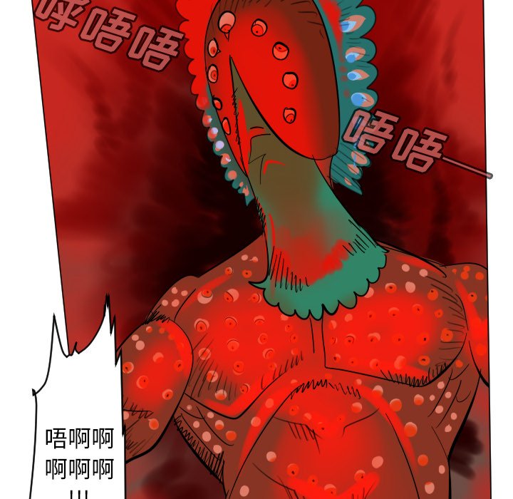 第 189 话37