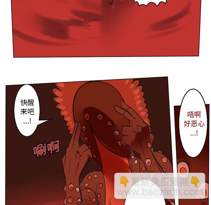 第 189 话39