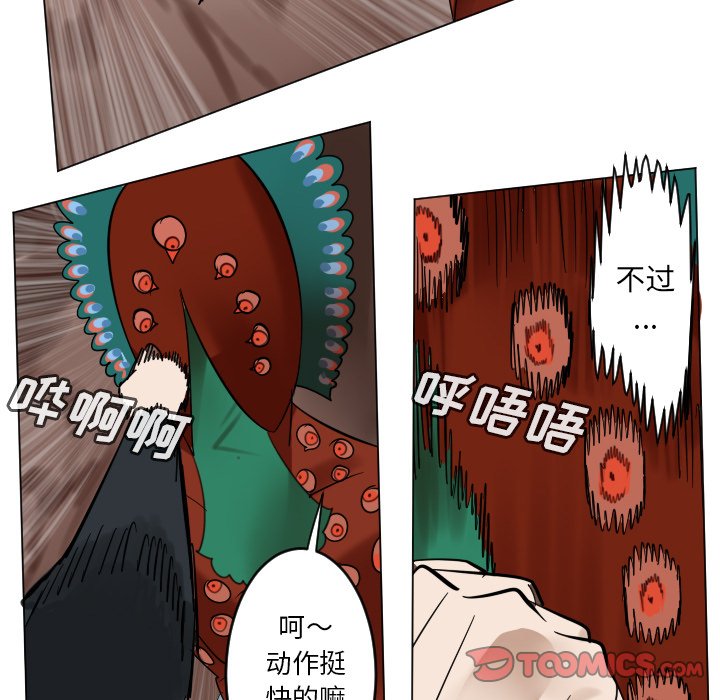 第 189 话4