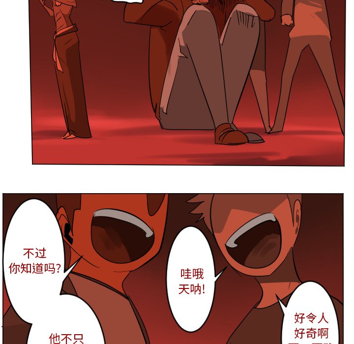 第 189 话41
