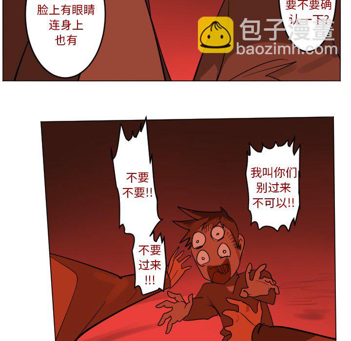 第 189 话42