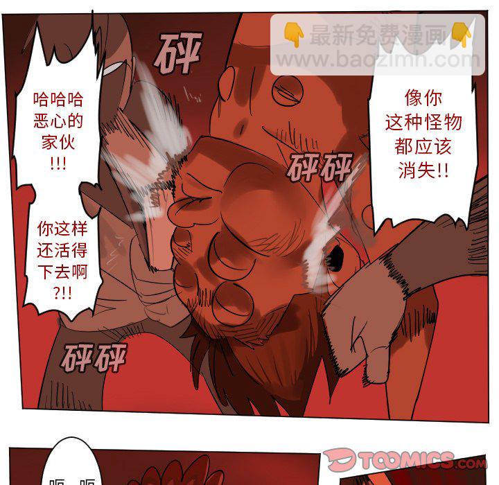 第 189 话44