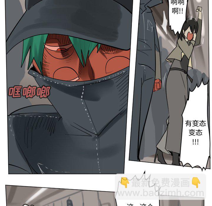 第 189 话47