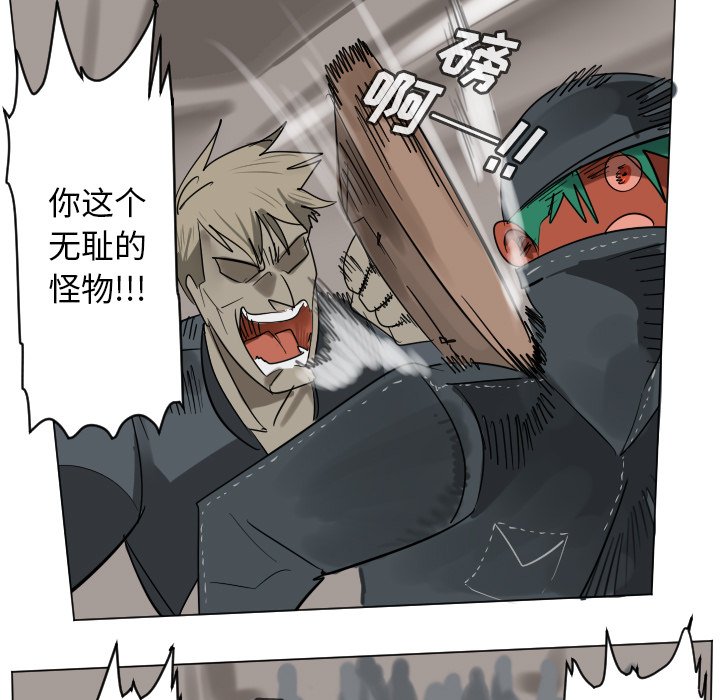 第 189 话54