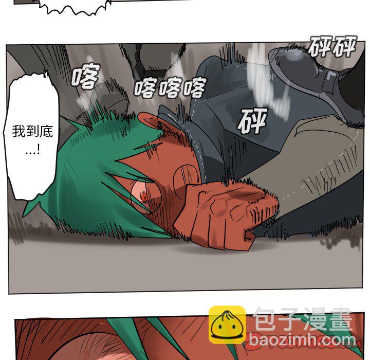 第 189 话56