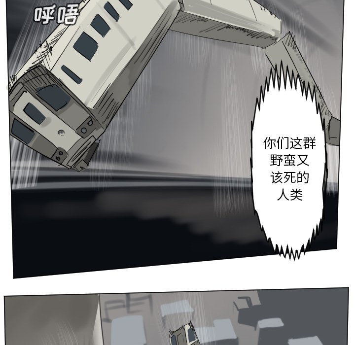 第 189 话58