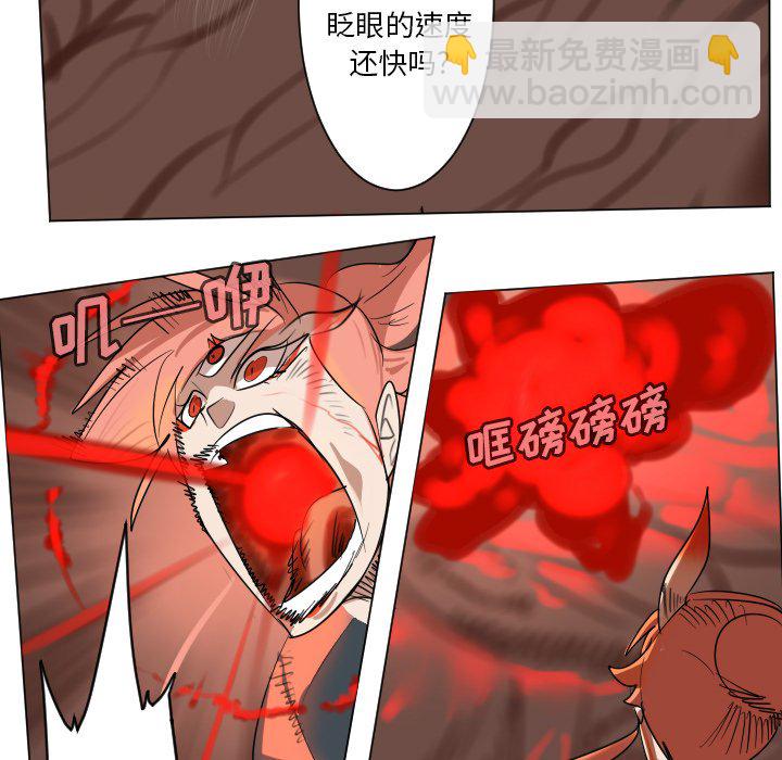 第 189 话6