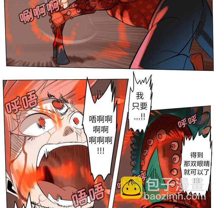 第 190 话10