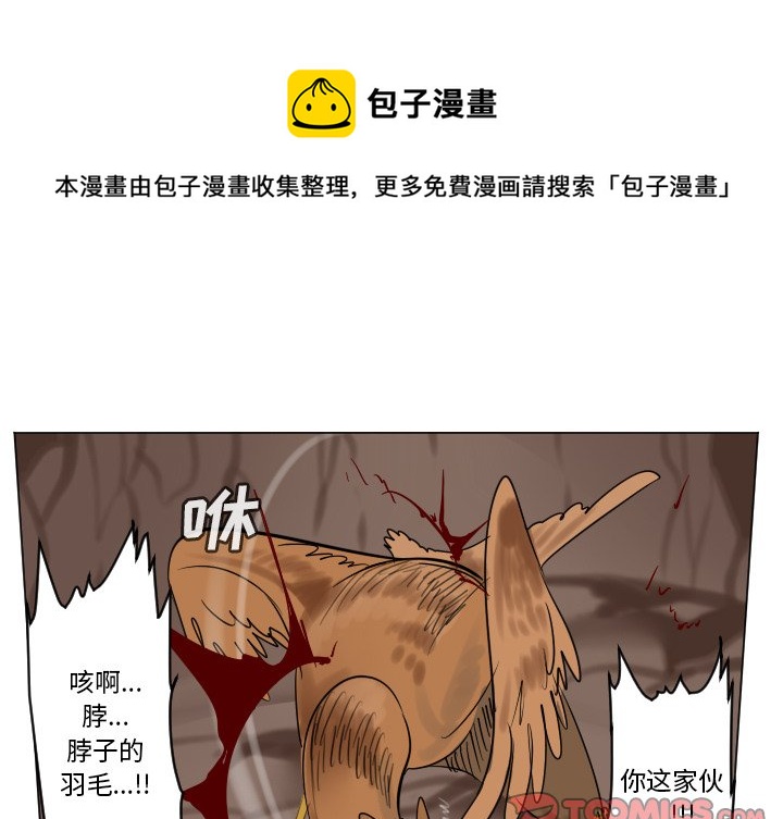 第 192 话0