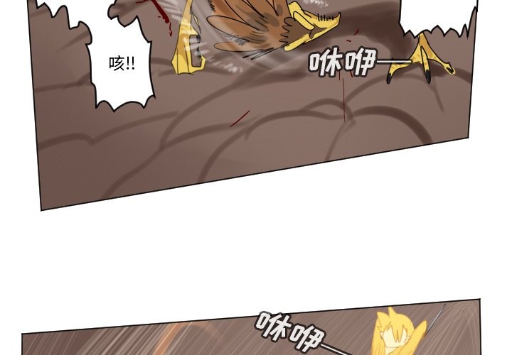 第 192 话1