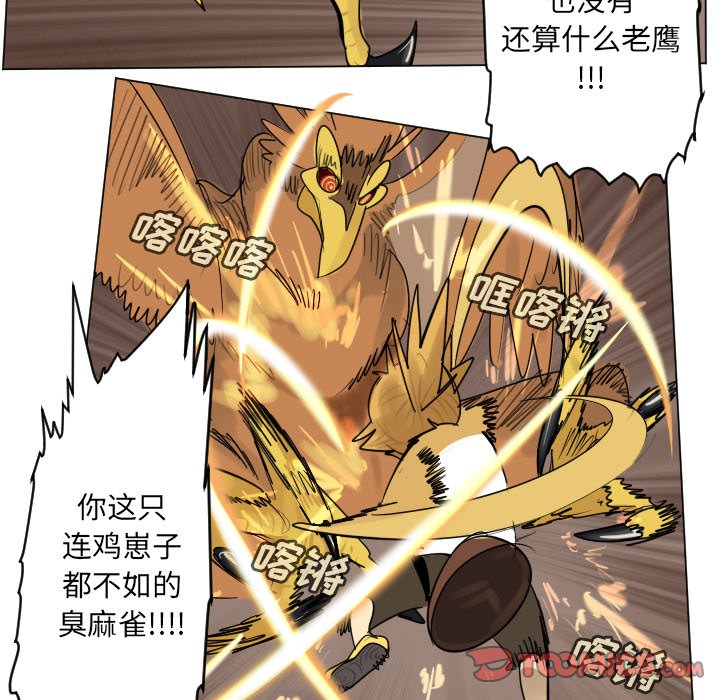 第 192 话12
