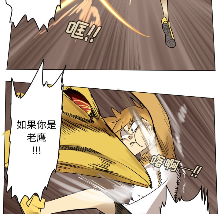 第 192 话13