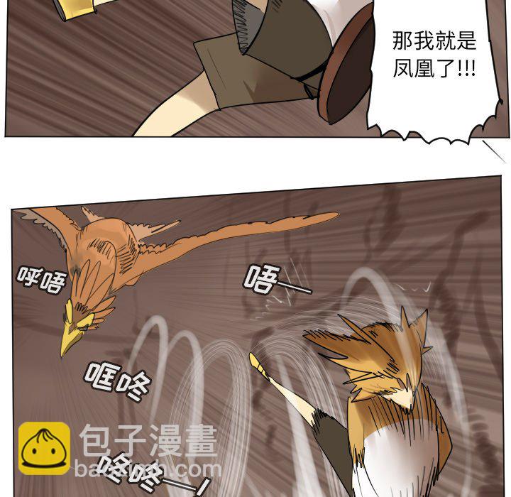 第 192 话14