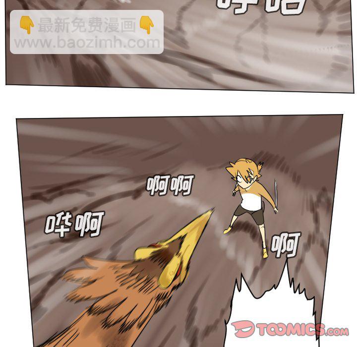 第 192 话16