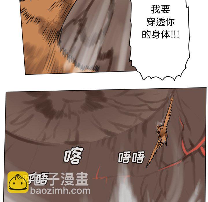 第 192 话17