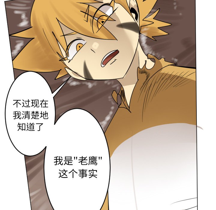 第 192 话21