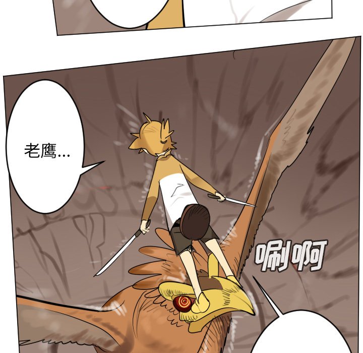 第 192 话22