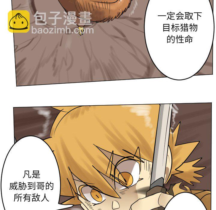第 192 话23