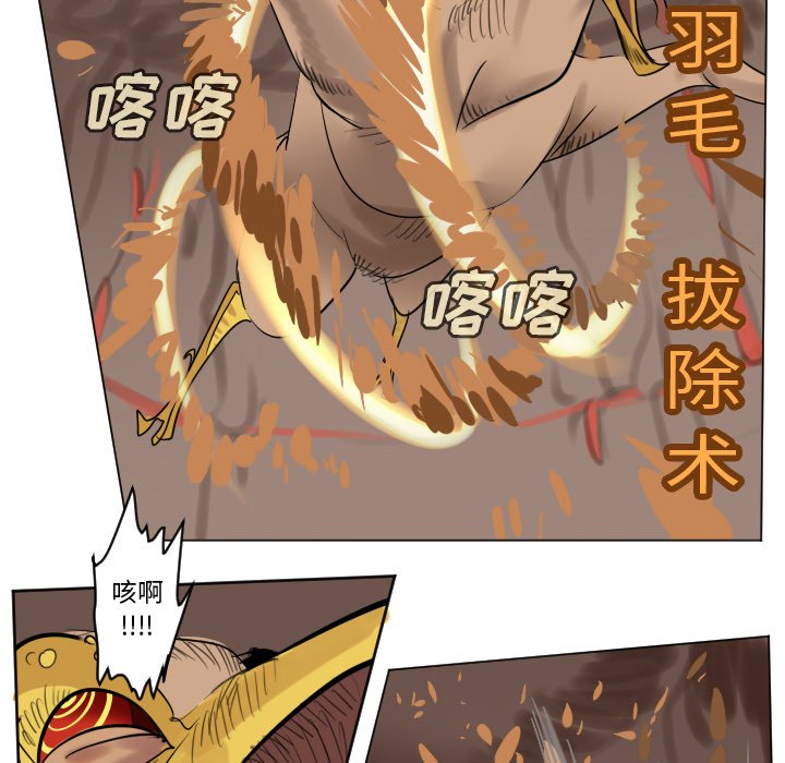 第 192 话25