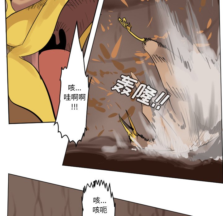 第 192 话26