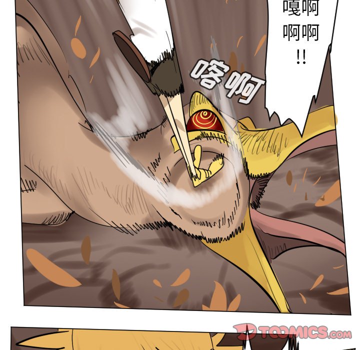 第 192 话28