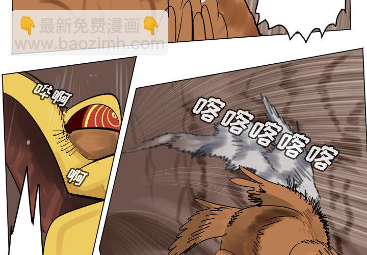 第 192 话3