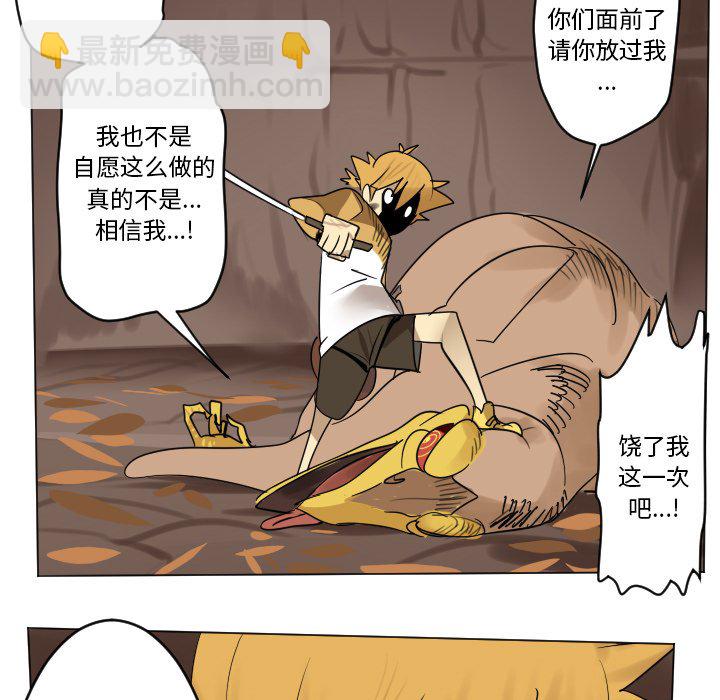 第 192 话30