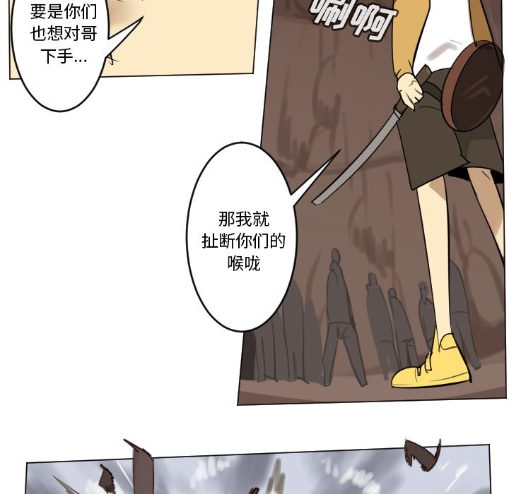 第 192 话35