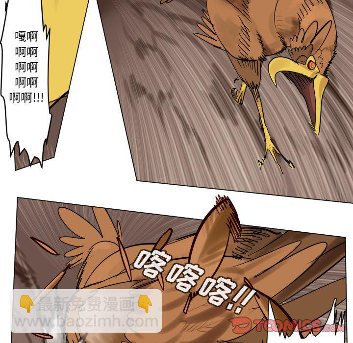 第 192 话4