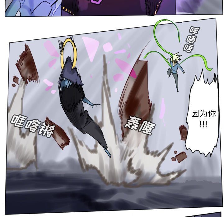 第 192 话42