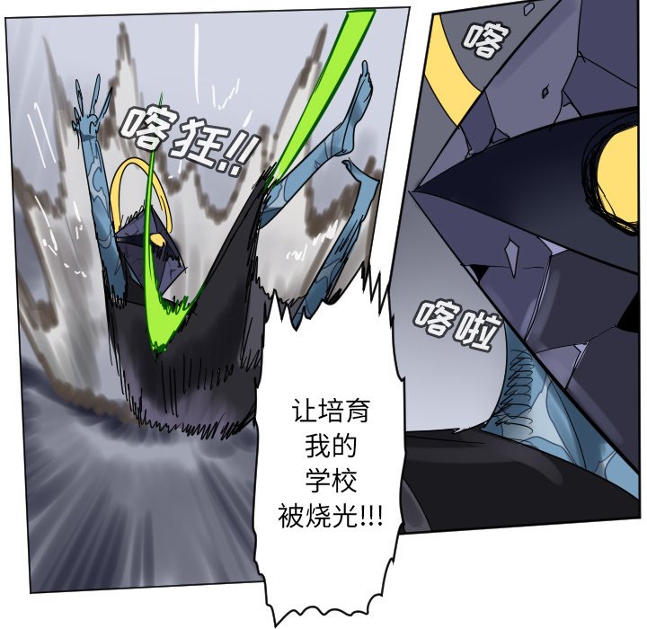 第 192 话43