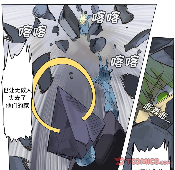 第 192 话44